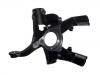 转向节 Steering Knuckle:5Q0 407 256 N