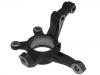 Steering Knuckle:169 330 07 20