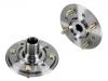 轮毂轴承单元 Wheel Hub Bearing:51750-24500