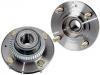 轮毂轴承单元 Wheel Hub Bearing:MB663557