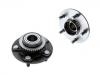 Wheel Hub Bearing:43200-2Y000